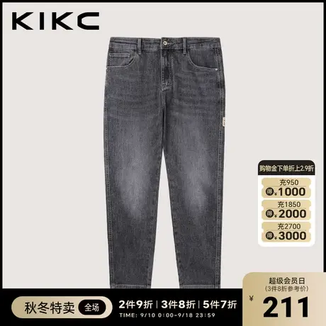 kikc牛仔裤男2023秋新款商场同款直筒休闲复古做旧水洗弹力裤子图片