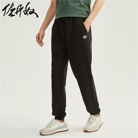 佐丹奴裤子男装华夫格针织字母皮章松紧腰束脚长裤 01110092图片