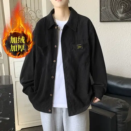加绒加厚日系灯芯绒衬衫男秋冬季复古纯色保暖长袖条绒衬衣外套潮商品大图