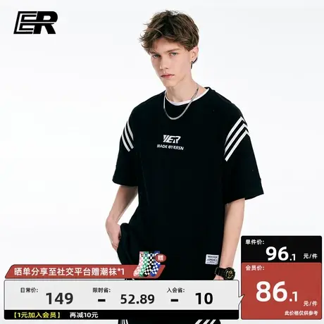 ER撞色条纹运动短袖T恤男薄款宽松情侣装美式街头图片