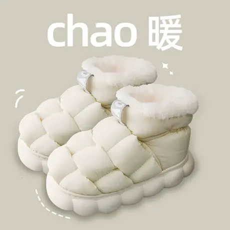 棉拖鞋女冬季外穿包跟2023新款室内家居加绒厚底保暖毛绒月子棉鞋商品大图