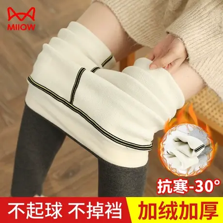 猫人保暖裤冬季女士加绒加厚德绒秋裤内穿紧身棉裤绒裤衬裤打底裤商品大图