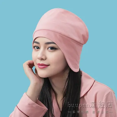 遮光睡眠帽女孕妇防风月子帽包头保暖无压感薄款棉商品大图