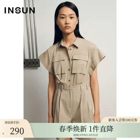 INSUN恩裳夏季西装领垂感工装服连体裤图片