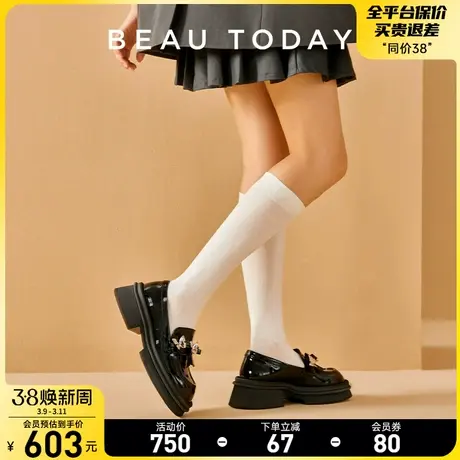 BeauToday厚底乐福鞋女真皮英伦小皮鞋女2024新款春季平底单鞋女图片