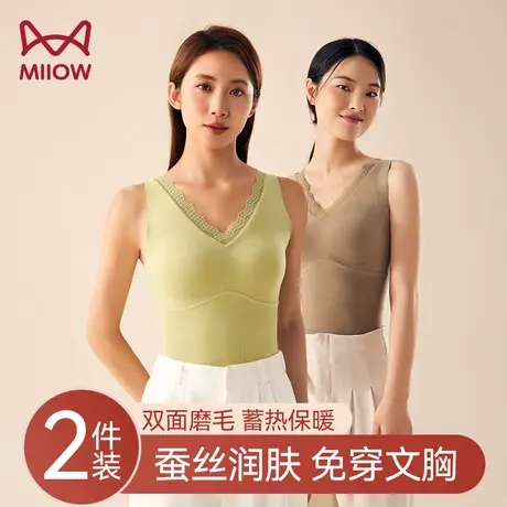 猫人保暖背心女士无痕带胸垫德绒自发热内穿打底上衣加绒加厚内衣商品大图