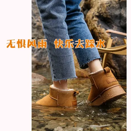 雪地靴女冬季加绒加厚女鞋子洋气百搭短靴增高厚底保暖鞋东北棉鞋图片