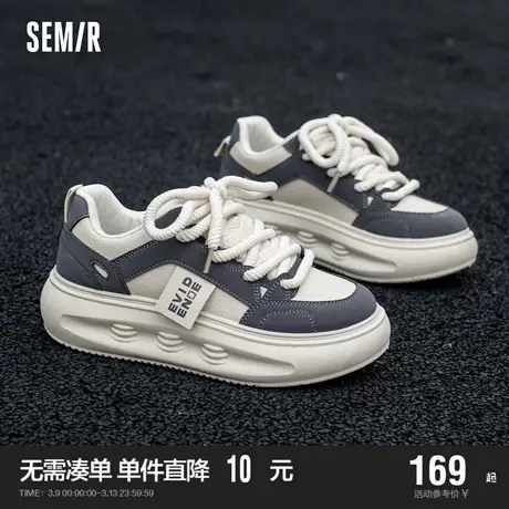Semir女鞋板鞋女2024新款春秋季厚底增高休闲百搭爆款小白鞋女款商品大图