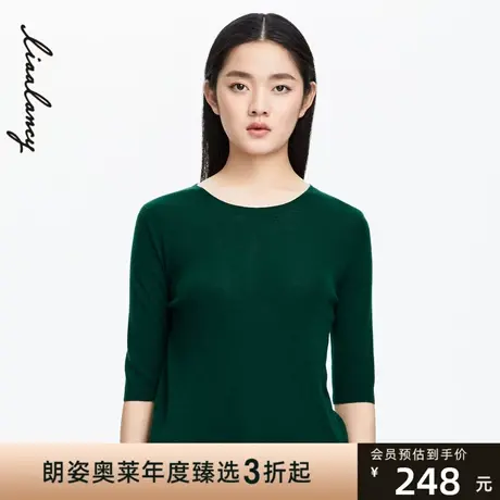 朗姿集团奥莱冬季新款毛针织衫简约圆领百搭基础款毛针织衫商品大图