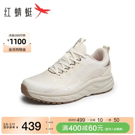 商场专柜同款红蜻蜓运动休闲鞋男鞋春季新款时尚户外通勤慢跑鞋图片