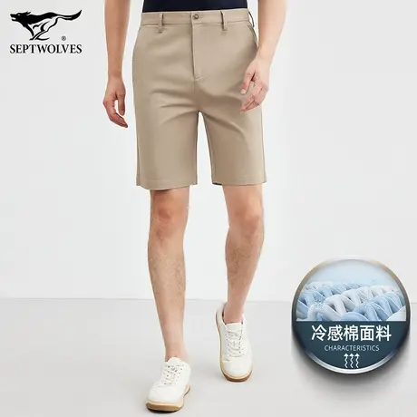 七匹狼狼族生活休闲短裤男2023夏季时尚直筒五分裤舒适弹力男中裤商品大图
