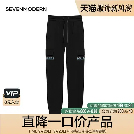【清仓商场同款】柒牌潮牌SVNMDN潮流工装风长裤字母刺绣裤子夏季商品大图