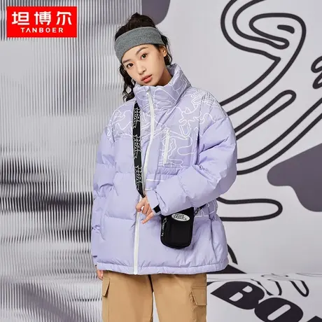 【商场同款】坦博尔2022新款羽绒服男女同款潮流外套冬TY331510图片