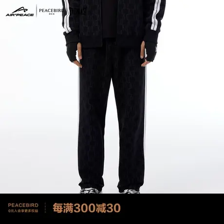 【AIRxPEACE】太平鸟男装EVERLAT联名运动裤运动卫裤男BYGC4A35商品大图