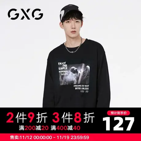 【新品】GXG男装 【人像印花】23秋季时尚百搭男士长袖圆领卫衣图片