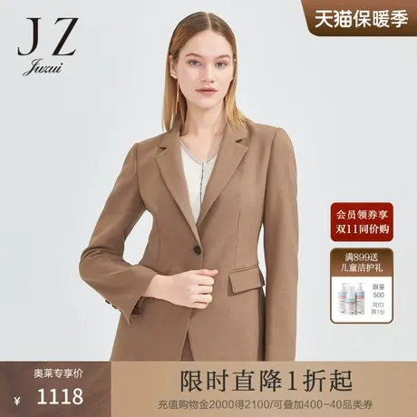 JZ玖姿商场同款休闲外套女春季新款简约通勤OL西装JWCC40207图片