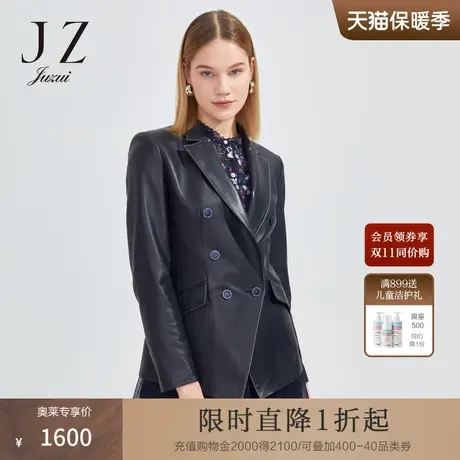 JZ玖姿复古感修身皮衣2022春秋新款干练通勤皮质西装外套图片