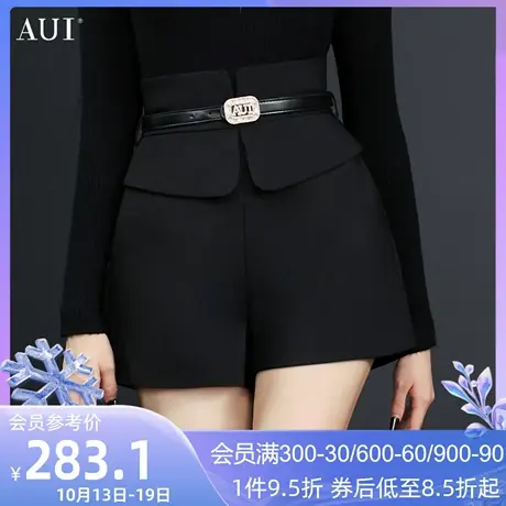 AUI黑色设计感西装短裤女2023年春秋新款职业御姐气质修身阔腿裤商品大图