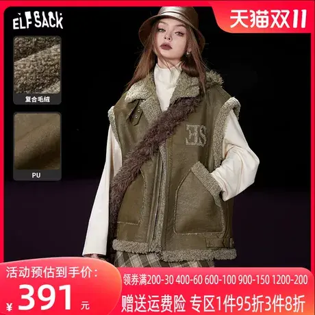 妖精的口袋美式复古马甲女2023冬季新款仿羊羔绒宽松外穿无袖上衣商品大图