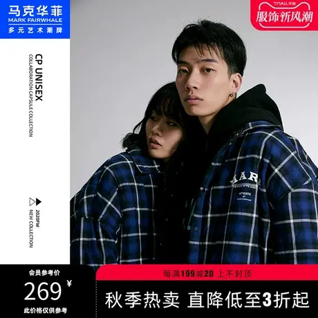 马克华菲XGAOWeiqian联名棉衣男士秋冬季新款格纹宽松潮流棉服图片