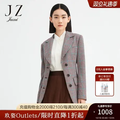 JZ玖姿商场同款千鸟格外套女装2022秋季新款通勤西装JWBQ40107商品大图