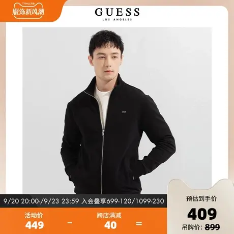 GUESS男士立领拉链卫衣纯色运动上衣外套-MM1K8401图片