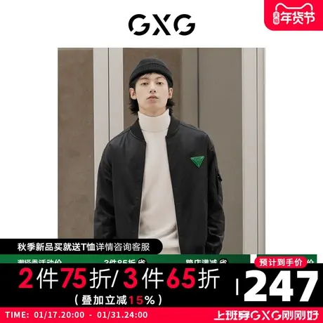 GXG男装 秋季黑色休闲棒球领夹克外套绿色点缀10D1211000G图片
