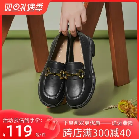 戈美其2023年秋季单鞋英伦风小皮鞋女软皮白色乐福鞋女一脚蹬女鞋图片