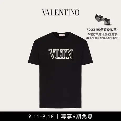 【6期免息】华伦天奴VALENTINO男士 VLTN 刺绣棉质T恤商品大图