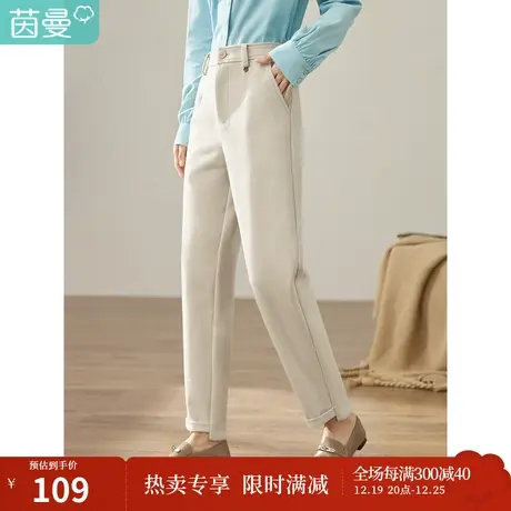 茵曼冬女装新款休闲 显瘦暗格纹针织呢腰头橡筋休闲裤萝卜裤商品大图