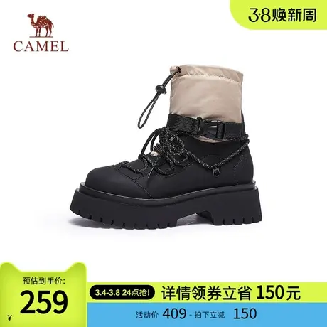 骆驼女鞋2024春秋新款时尚双色马丁靴厚底增高舒适耐磨工装靴商品大图