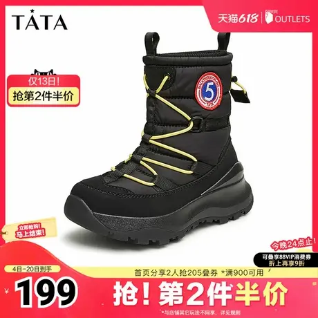 Tata他她厚底防水雪地靴女短靴保暖户外棉鞋早夏季新款DWDY2DZ3商品大图