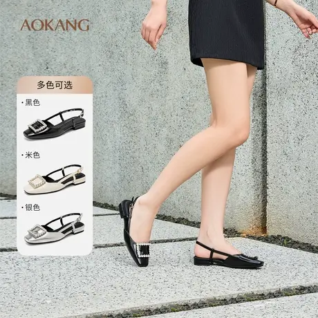 奥康女鞋 夏季新款一字带水钻方扣时装凉鞋中后空低跟银色宴会鞋图片