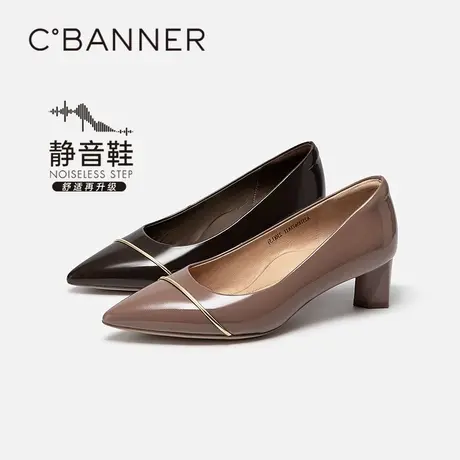 【静音系列】千百度条带漆皮2025春季新款粗高跟鞋女通勤浅口单鞋商品大图