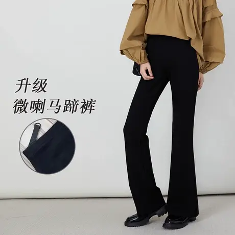 十月妈咪孕妇喇叭裤春秋外穿宽松百搭通勤显瘦微喇裤西装长裤春装商品大图