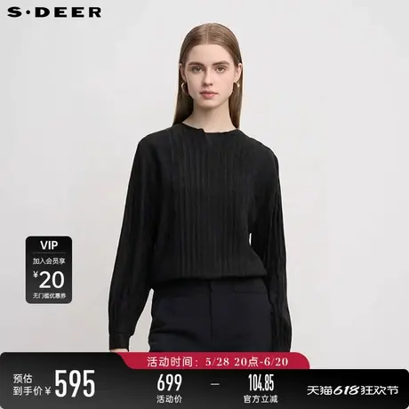 【商场同款】sdeer圣迪奥简约文艺圆领风琴褶棉麻上衣S25183202图片