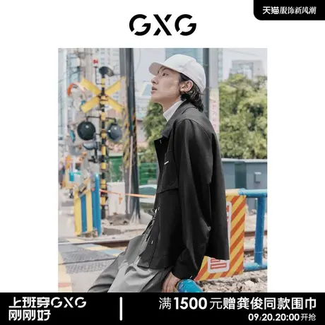 GXG男装 黑色翻领夹克外套时尚字母绣花 2022年秋季新品图片