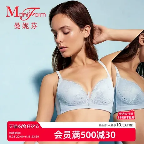 曼妮芬2025夏女士舒适无钢圈内衣性感蕾丝软支撑文胸胸罩20812420商品大图