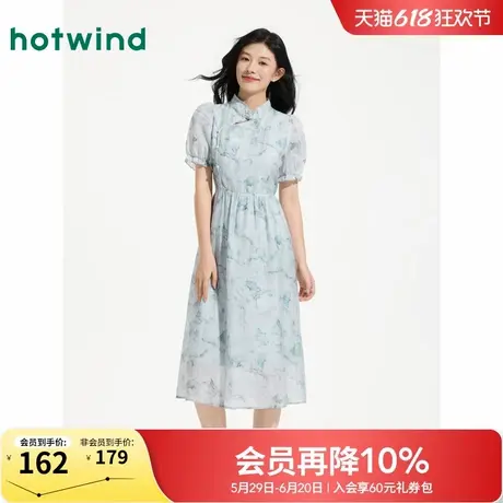 热风连衣裙2025年夏季新款女士新中式印花裙国风长裙泡泡袖长裙图片