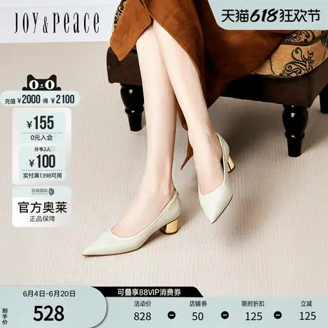 真美诗官方奥莱2024秋季光泽牛皮简约粗跟单鞋女YXB16CQ4图片