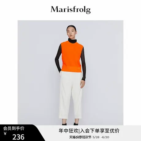 【多巴胺穿搭】玛丝菲尔春季新款橘红色活力减龄叠穿针织衫女图片