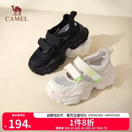 骆驼女鞋年春季新款休闲运动鞋厚底显高透气凉鞋网面老爹鞋女商品大图