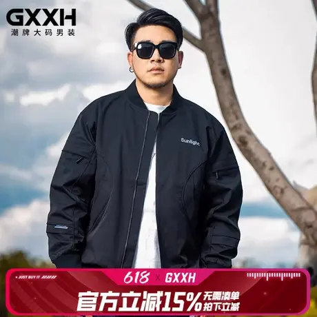 GxxH潮牌大码男装秋季新款潮流拼接外套男宽松休闲棒球领外套夹克商品大图