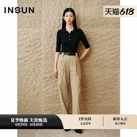 INSUN恩裳秋季气质翻领中袖棉质针织衫图片