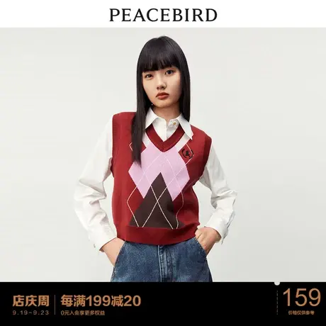 太平鸟迪士尼桑普兔联名系列针织背心女2023春季新款针织马夹女图片