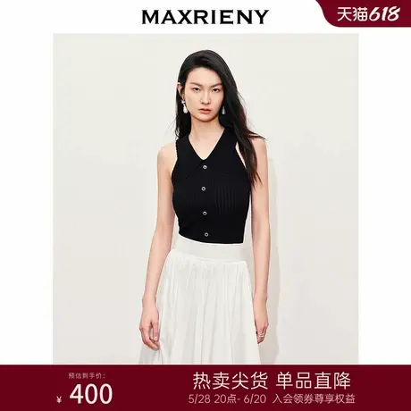 MAXRIENY复古优雅挂脖设计针织背心上衣高级气质感女装修身显瘦商品大图