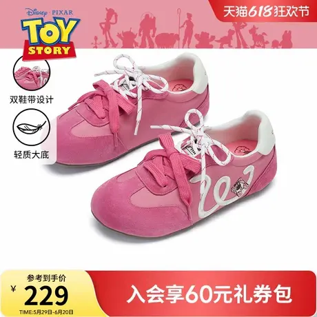 【迪士尼系列】热风平底休闲鞋女2025年秋季新款草莓熊运动女鞋子商品大图