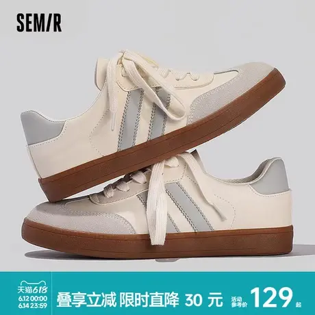 Semir女鞋2025新款春夏季德训鞋女复古百搭板鞋平底休闲小白鞋女商品大图