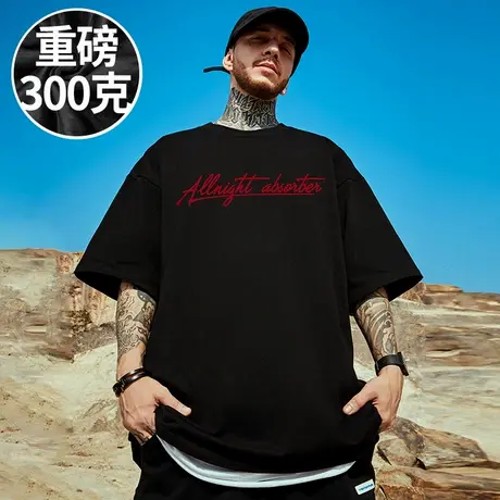 100%纯棉300g重磅潮牌宽松字母T恤短袖加肥加大码男装夏季半袖潮商品大图