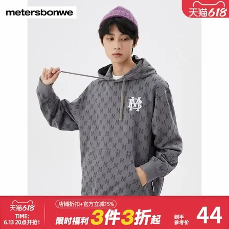美特斯邦威卫衣老花针织绣花连帽宽松纯棉秋冬时尚上衣商品大图